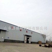 硝酸铈铵催化剂 硝酸铈铵批量价格 硝酸铈铵含量
