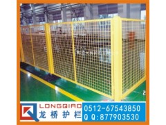 苏州龙桥订制上海厂区车间隔离网 工厂室内移动式隔离网配套大门图2