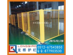 苏州龙桥订制上海厂区车间隔离网 工厂室内移动式隔离网配套大门图1