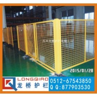 苏州龙桥订制上海厂区车间隔离网 工厂室内移动式隔离网配套大门