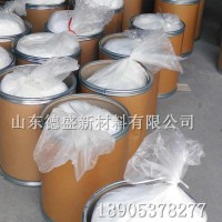硫酸钬含量，工业级硫酸钬执行标准