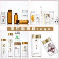 管制瓶厂，管制瓶加工厂，管制瓶厂家，管制瓶生产厂家