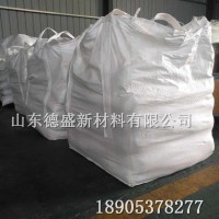 陶瓷用氧化铈工业级，氧化铈生产厂家