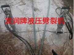 重庆开县劈裂机价格图1