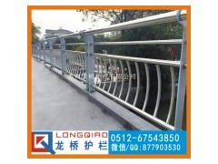 郑州桥梁景观护栏 市政桥梁栅栏 不锈钢碳钢复合管栏杆 龙桥图1