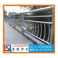 郑州桥梁景观护栏 市政桥梁栅栏 不锈钢碳钢复合管栏杆 龙桥
