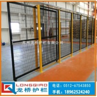 郑州设备护栏厂 郑州密孔机器人护栏公司 龙桥订制隔离网大门