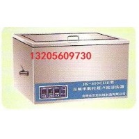JK-600DB超声波清洗器（药检）