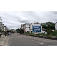 郏县墙体广告发布 郏县手绘墙体广告,涂料广告