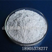 现货库存氧化钇工业级执行技术标准，分析纯氧化钇含量