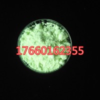 碳酸镨（iii）八水合物浅绿色粉末出售