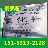 进口氯化钾现货价格
