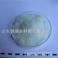 硝酸铥6水合物工业级，硝酸铥生产厂家