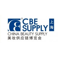 2024年上海美博会-2024上海CBE美博会-上海美容展