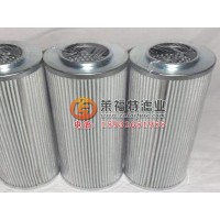 莱福特厂家供应替代 29538232 艾立逊过滤器滤芯