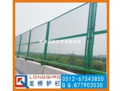 江苏本地桥梁护栏网 桥梁防抛网 龙桥生产浸塑绿色钢板网片图1