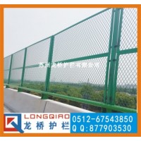 江苏本地桥梁护栏网 桥梁防抛网 龙桥生产浸塑绿色钢板网片