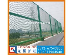 江苏本地桥梁护栏网 桥梁防抛网 龙桥生产浸塑绿色钢板网片图2