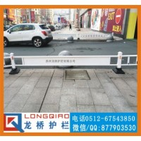 苏州订制广场隔离护栏 街道道路广告护栏 活动式带底墩