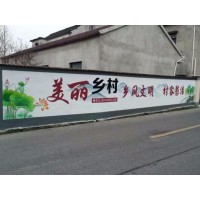 南阳墙上画画 郑州振兴乡村绘画 商丘手绘墙画