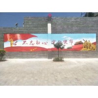 商丘墙上画画 濮阳宣传家风彩绘 南阳文化墙彩绘
