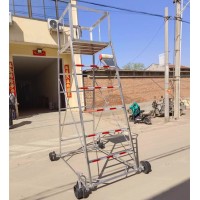 铝合金铁路接触网检修梯车移动式高铁线路检修平台爬梯架登高