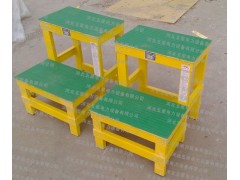 玻璃钢绝缘凳 电力电工作业可移动平台凳单层双层可定做图1