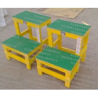 玻璃钢绝缘凳 电力电工作业可移动平台凳单层双层可定做