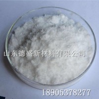 硝酸铟水合物，硝酸铟1kg价格