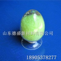 氯化镨陶瓷磨料助剂添加剂，氯化镨生产厂家