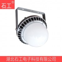 (LED)NFC918 6 70W 220V LED平台灯