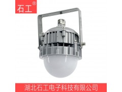 LED平台灯/OK-NFC9190S/50W/弯杆式图1