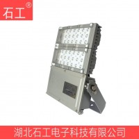 LED泛光灯\NFC9760-70W通路灯