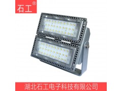 LED灯具 NTC9280 110W LED高杆灯具