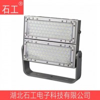 LED平台灯 NTC9284-200W投光灯具