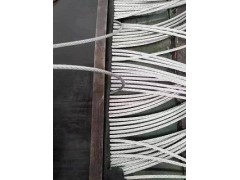 斗式钢丝绳输送带   矿用钢丝绳输送带生产厂家图1