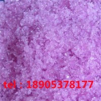 工业级硝酸钕粉红色结晶体500g双层袋包装