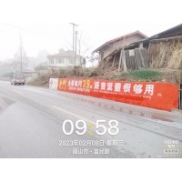 广西楼盘墙体广告 北海墙画手绘广告