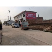 河南轮胎墙体广告 驻马店喷绘膜墙体广告 简明凝练