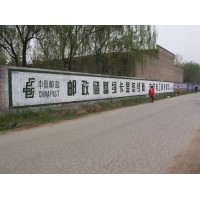 仙桃防水墙体广告 点位多 仙桃贴喷绘广告