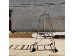 接触网抢修作业梯车 铝合金梯车  安全带防倾作业梯车