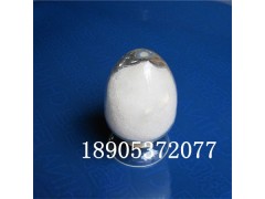 水合硝酸镱 99.99%纯度CAS35725-34-9图1