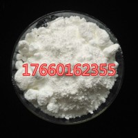 硫酸铽化学试剂使用白色晶体状态
