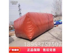 养殖场红泥沼气袋 大型PVC软体红泥储气袋 移动式红泥发酵袋
