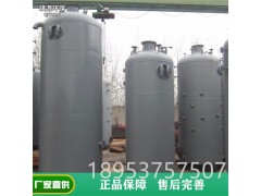 沼气锅炉 立式常压热水锅炉 家用供暖设备 生物质蒸汽锅炉
