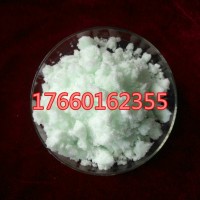 浅绿色结晶体出售硫酸铥(III)八水合物