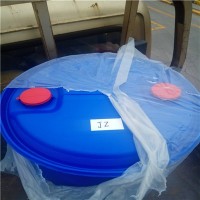 99含量乙酰乙酸甲酯销售价格