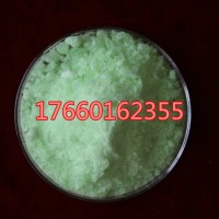 浅绿色晶体碳酸镨（iii）八水合物