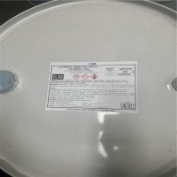 日本三菱瓦斯甲基丙烯酸缩水甘油酯GMA价格