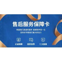 昆明康宝燃气灶全国售后维修服务热线号码(2023/更新）